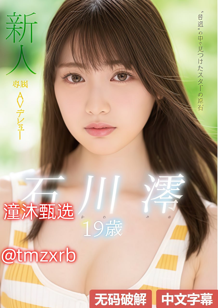国产自动变速箱维修スペシャルライブ
