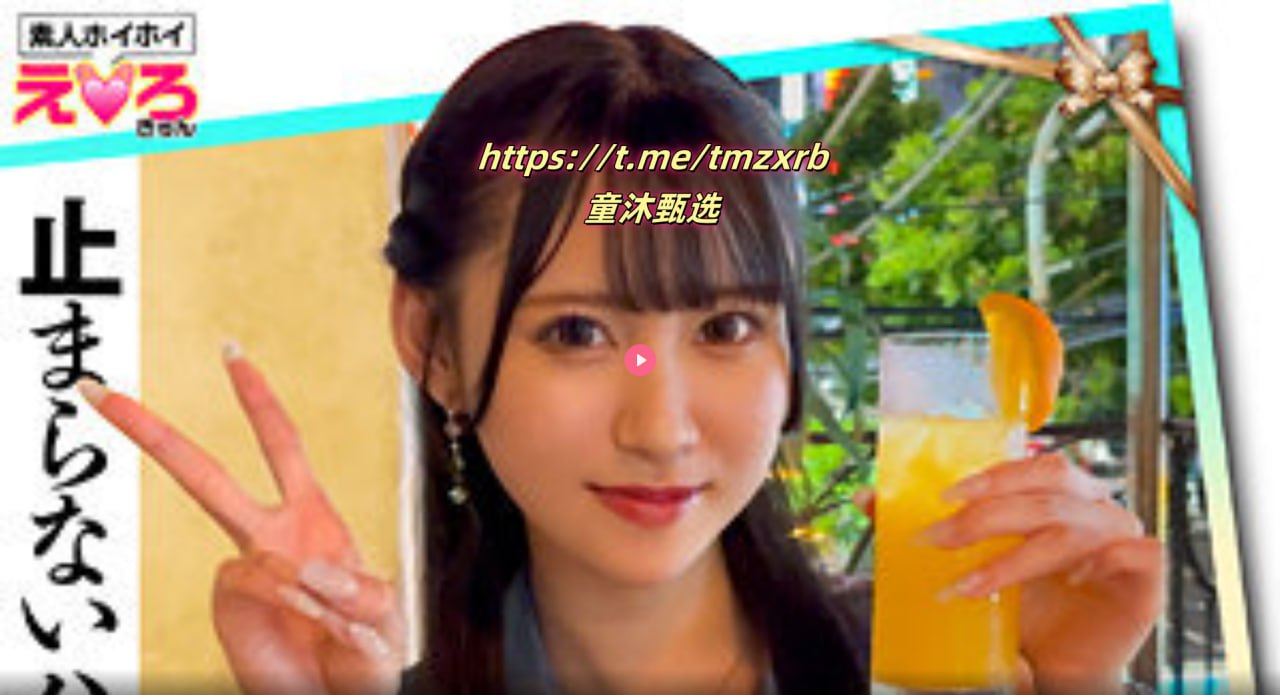 性经电影在线观看ハーレム学園プレミアム シリーズ